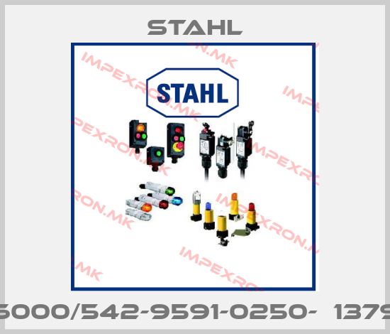 Stahl-6000/542-9591-0250-С1379price