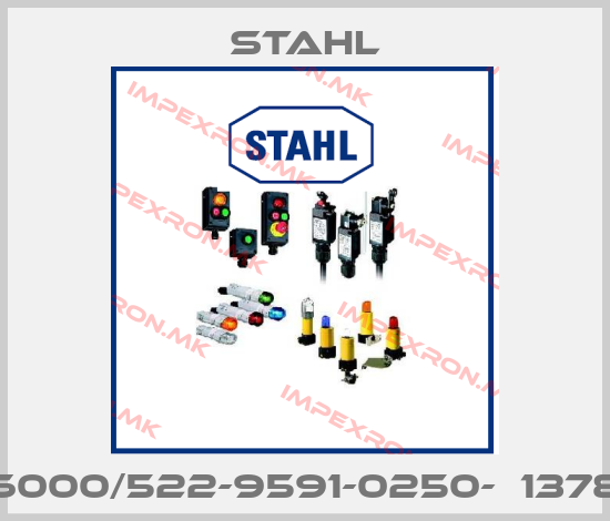 Stahl-6000/522-9591-0250-С1378price