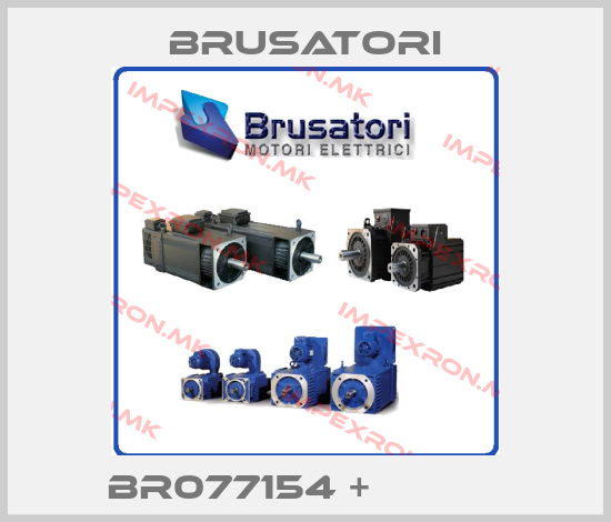 Brusatori-BR077154 + ΦΡΕΝΟprice