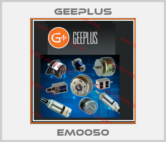 Geeplus-EM0050price