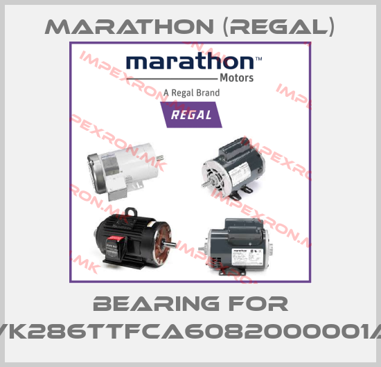 Marathon (Regal)-Bearing For PVK286TTFCA6082000001AAprice