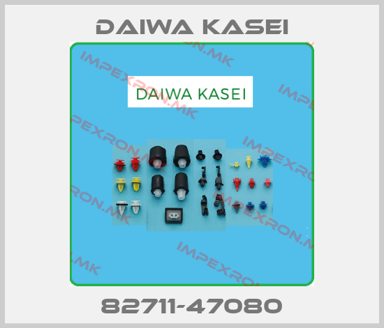 Daiwa Kasei-82711-47080price