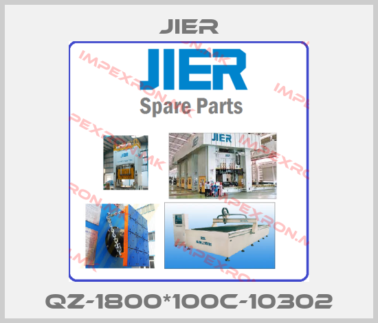 Jier-QZ-1800*100C-10302price