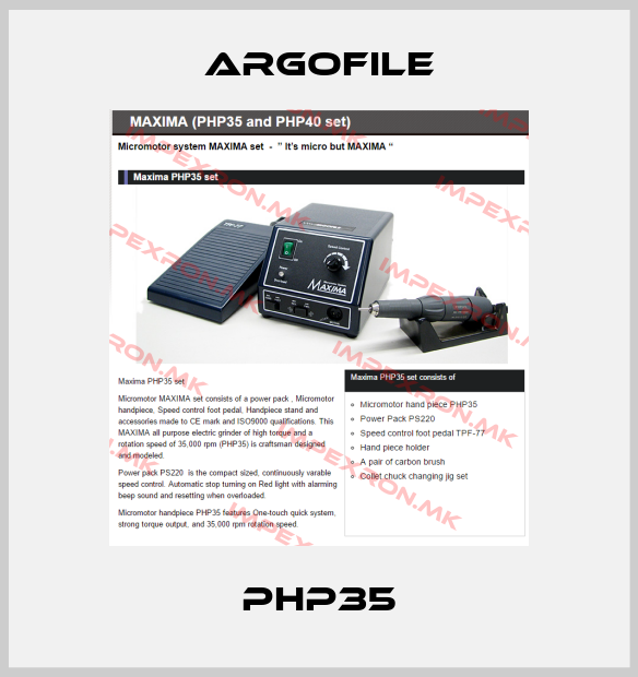 Argofile-PHP35price