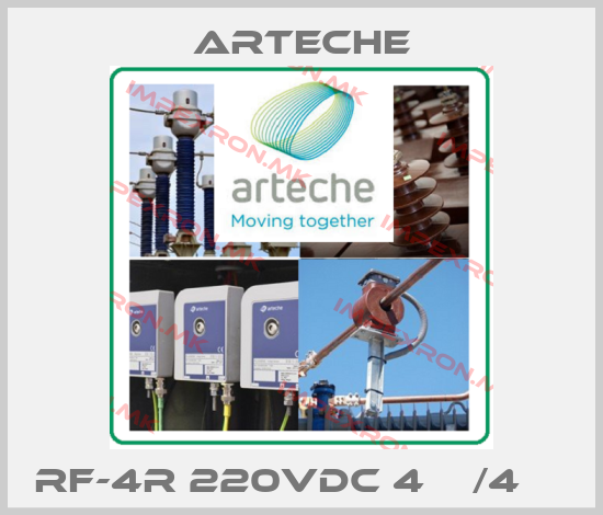 Arteche-RF-4R 220VDC 4НО/4НЗprice
