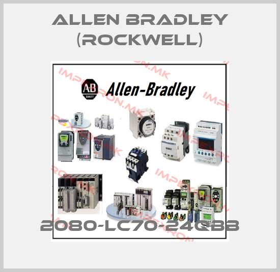 Allen Bradley (Rockwell)-2080-LC70-24QBBprice