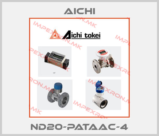 Aichi-ND20-PATAAC-4price