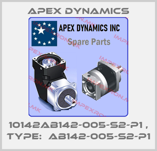 Apex Dynamics Europe