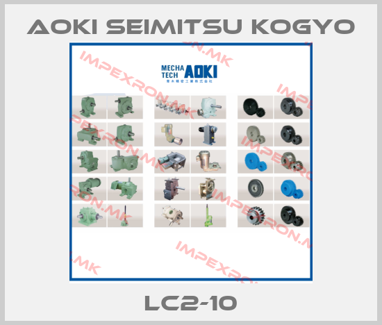 Aoki Seimitsu Kogyo-LC2-10price