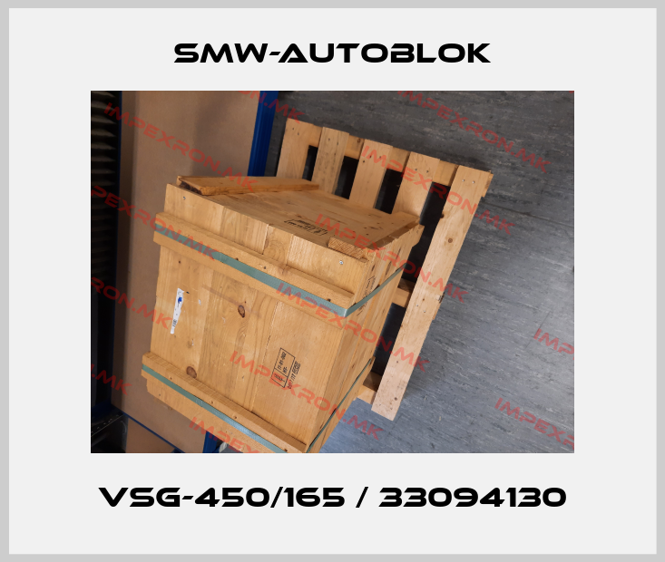Smw-Autoblok-VSG-450/165 / 33094130price