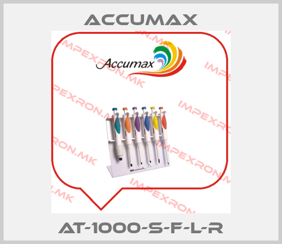 Accumax-AT-1000-S-F-L-Rprice