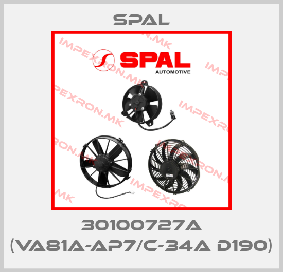 SPAL-30100727A (VA81A-AP7/C-34A D190)price