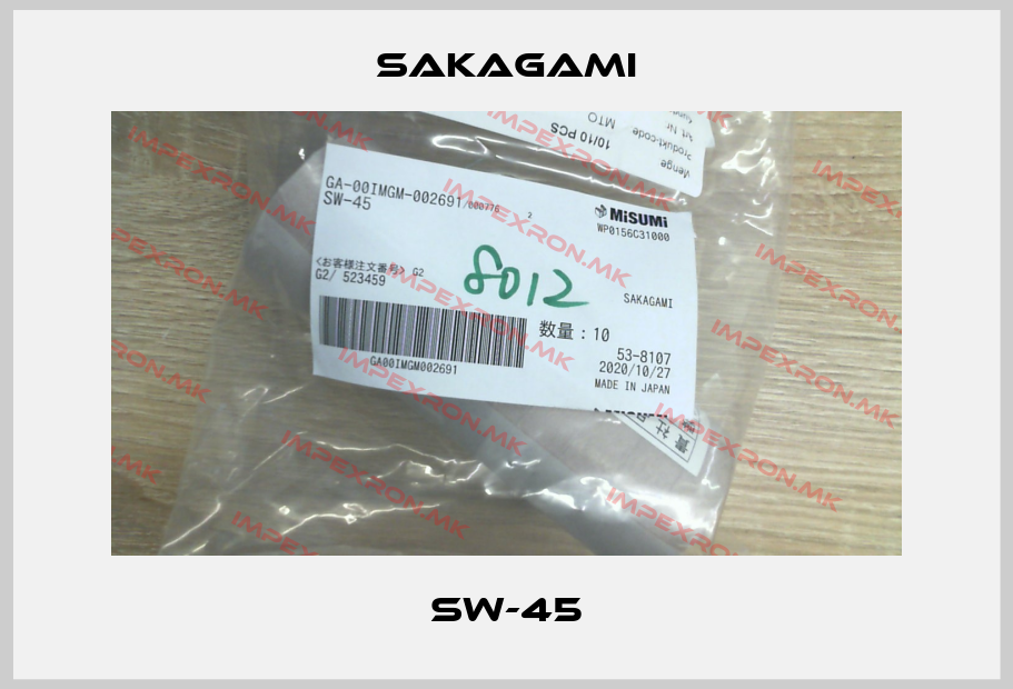 Sakagami-SW-45price