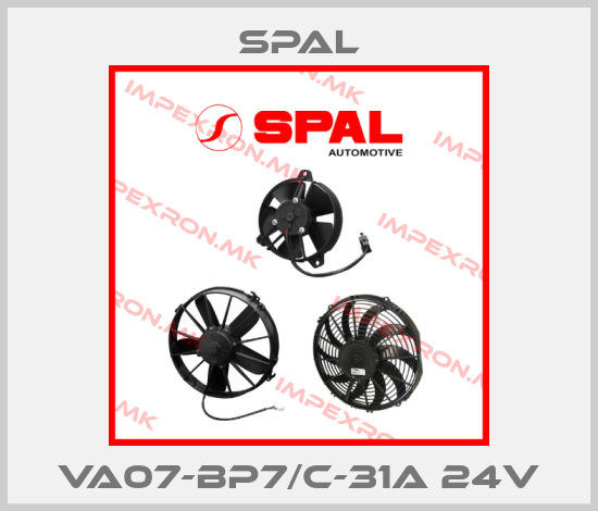 SPAL-VA07-BP7/C-31A 24Vprice