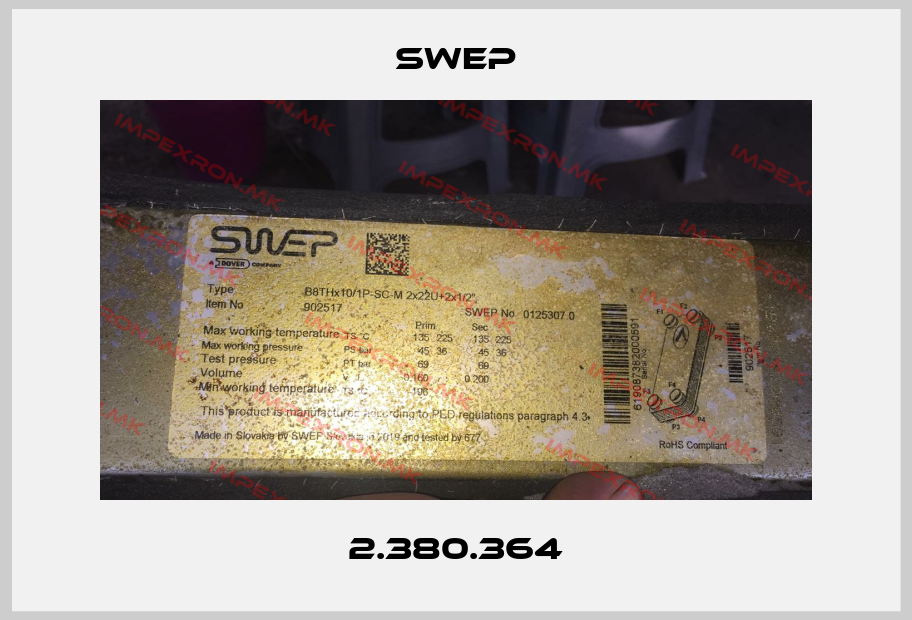 Swep-2.380.364price