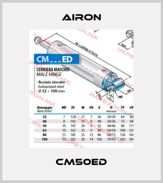 Airon-CM50EDprice