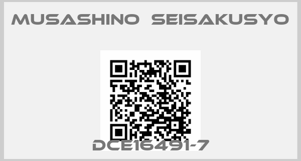 Musashino　Seisakusyo-DCE16491-7price