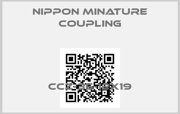 NIPPON MINATURE COUPLING-CCZ-35-12X19price