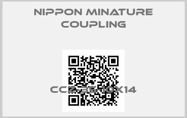 NIPPON MINATURE COUPLING-CCZ-35-10X14price