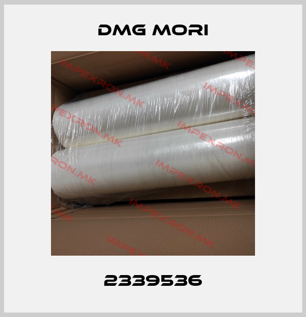 DMG MORI-2339536price