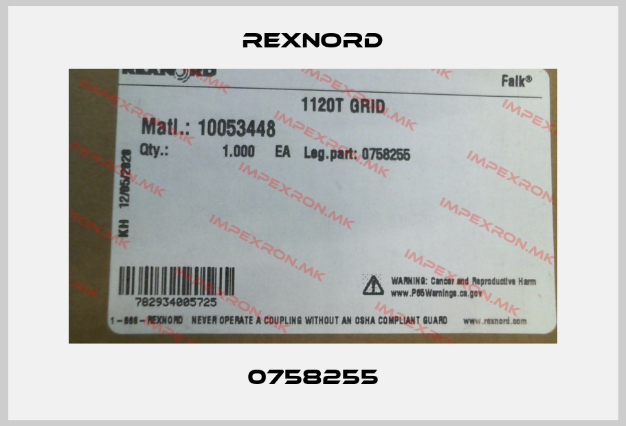 Rexnord-0758255price