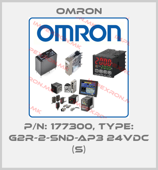 Omron-P/N: 177300, Type: G2R-2-SND-AP3 24VDC (S)price