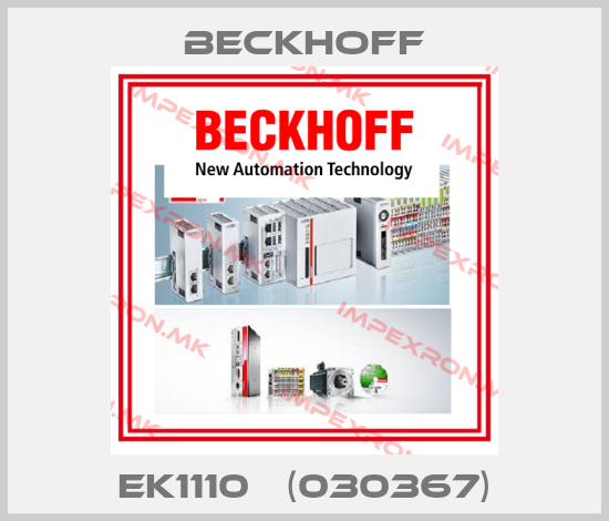 Beckhoff-EK1110   (030367)price