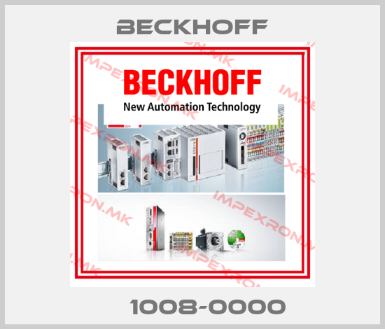 Beckhoff-КМ1008-0000price