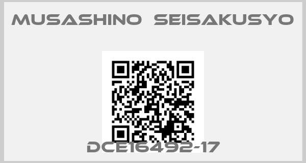 Musashino　Seisakusyo-DCE16492-17price