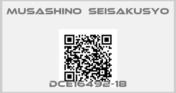 Musashino　Seisakusyo-DCE16492-18price