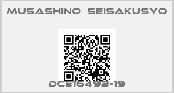 Musashino　Seisakusyo-DCE16492-19price