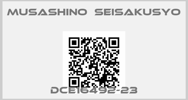 Musashino　Seisakusyo-DCE16492-23price