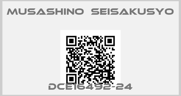 Musashino　Seisakusyo-DCE16492-24price