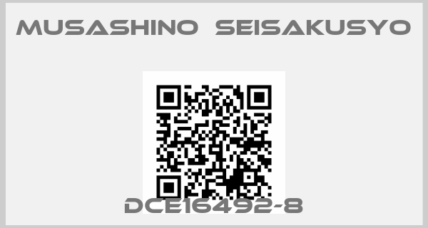 Musashino　Seisakusyo-DCE16492-8price