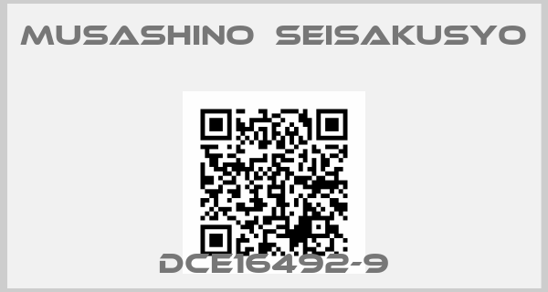 Musashino　Seisakusyo-DCE16492-9price
