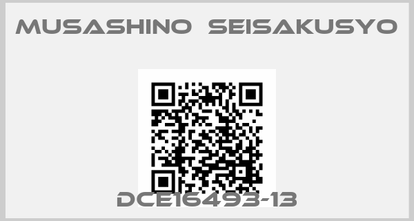 Musashino　Seisakusyo-DCE16493-13price