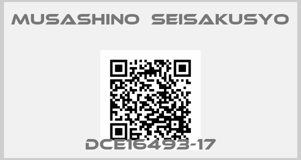 Musashino　Seisakusyo-DCE16493-17price