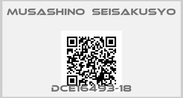 Musashino　Seisakusyo-DCE16493-18price