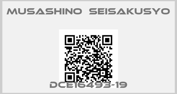 Musashino　Seisakusyo-DCE16493-19price
