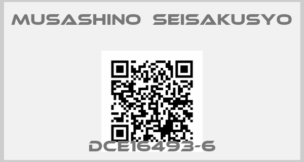 Musashino　Seisakusyo-DCE16493-6price