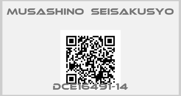 Musashino　Seisakusyo-DCE16491-14price