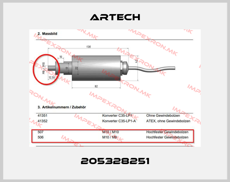 ARTECH-205328251price