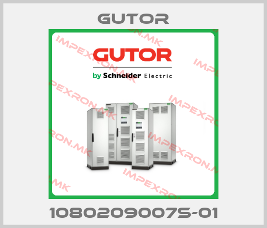 Gutor-1080209007S-01price
