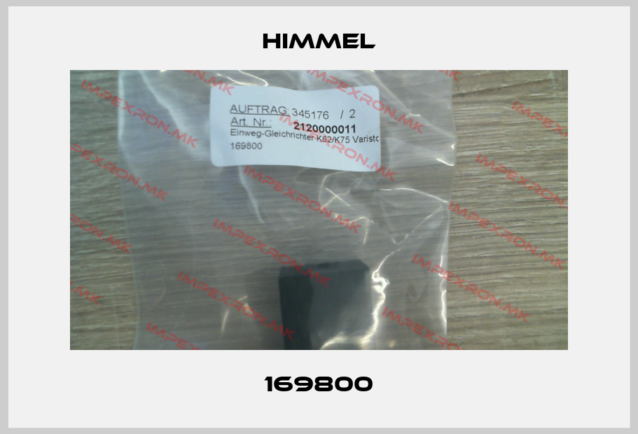 HIMMEL-169800price