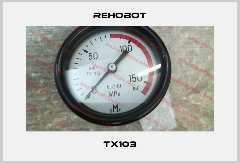 Rehobot-TX103price