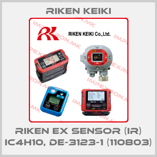 RIKEN KEIKI-RIKEN Ex sensor (IR) iC4H10, DE-3123-1 (110803)price