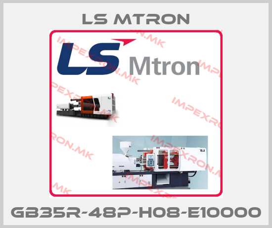 LS MTRON-GB35R-48P-H08-E10000price