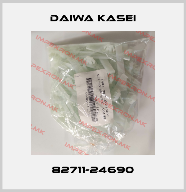 Daiwa Kasei-82711-24690price