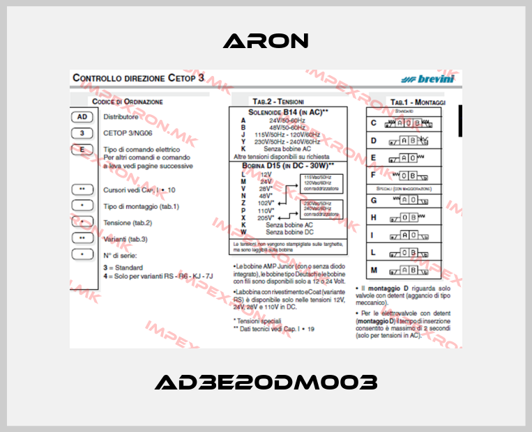 Aron-AD3E20DM003price