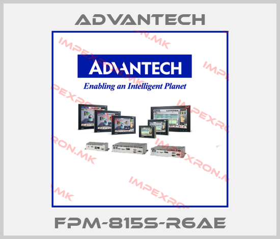 Advantech-FPM-815S-R6AEprice